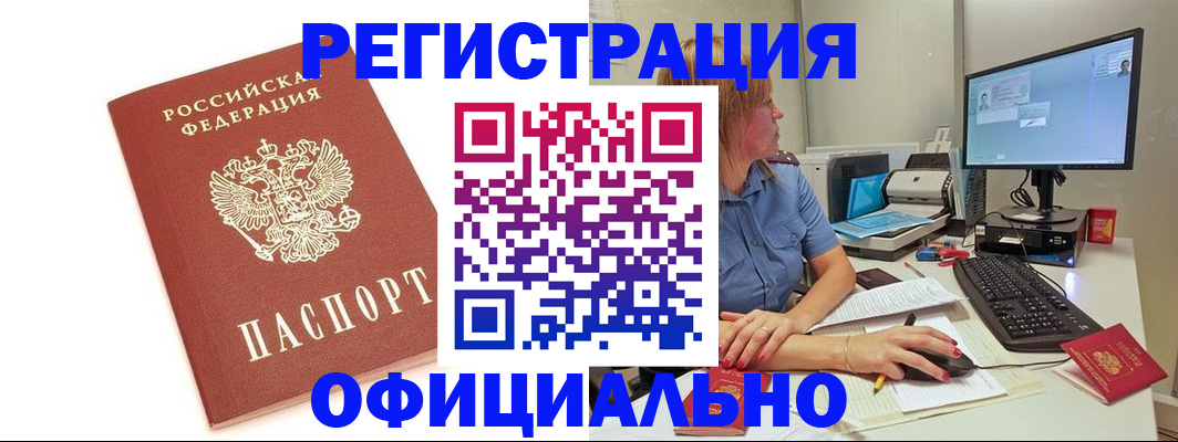 форма 3 в Богучаре